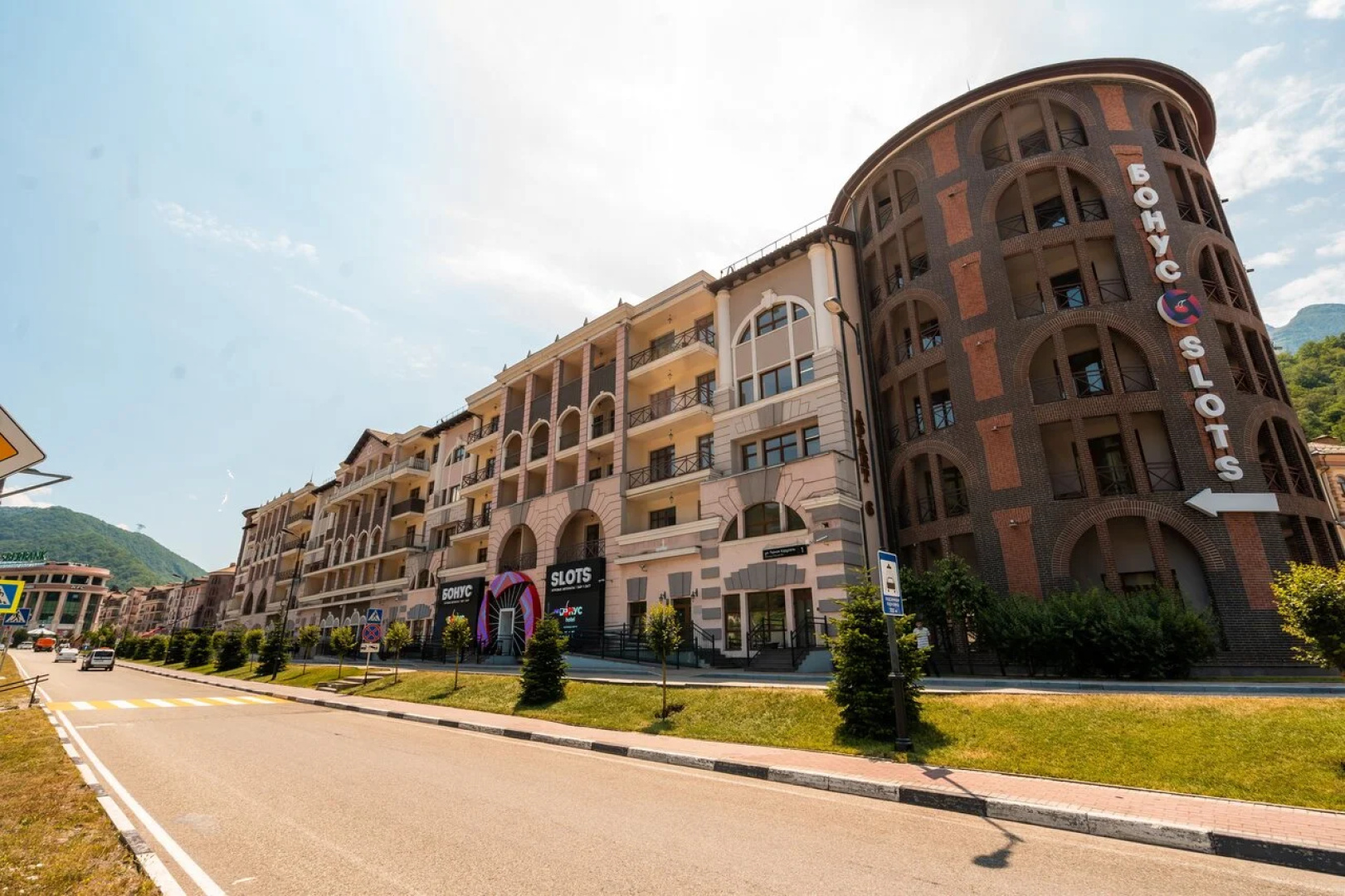 Апарт-отель «Бонус»