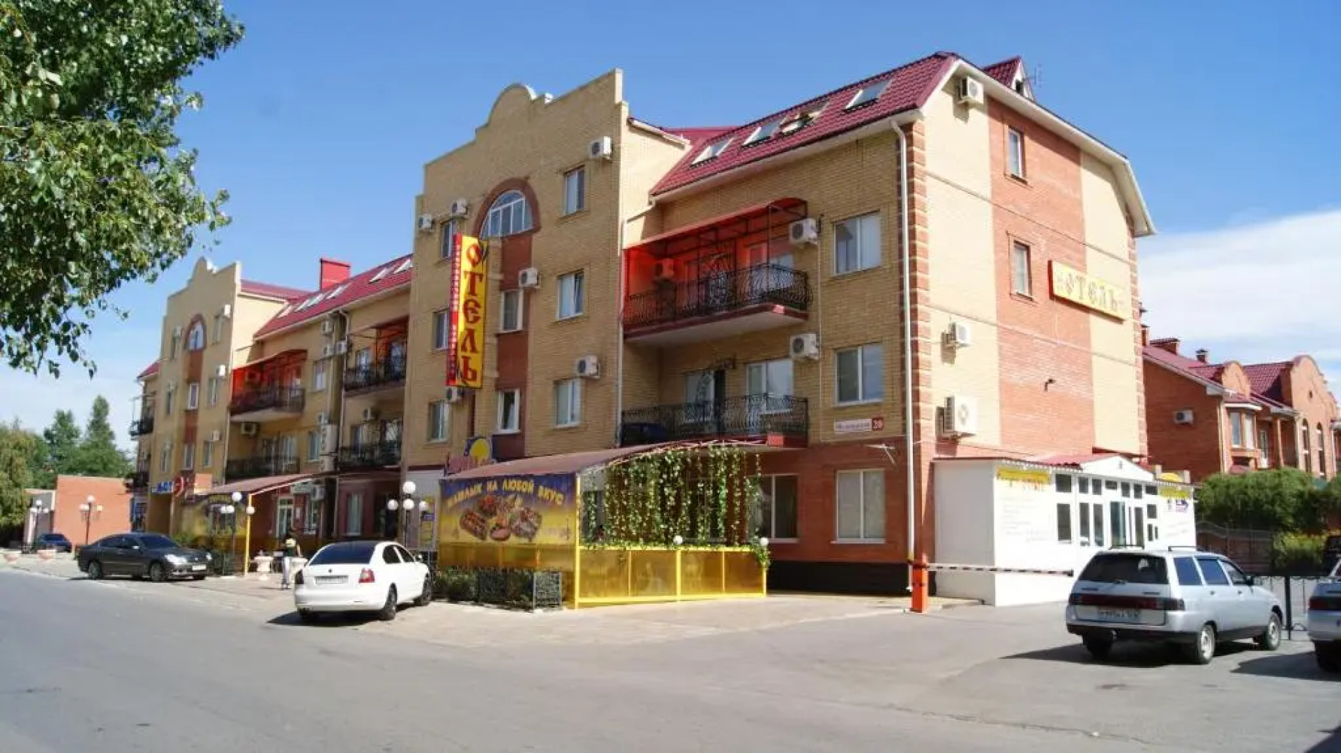 Гостиница Отель