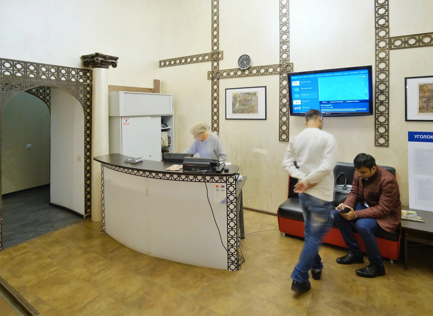 Хостел Комнаты Сарацин