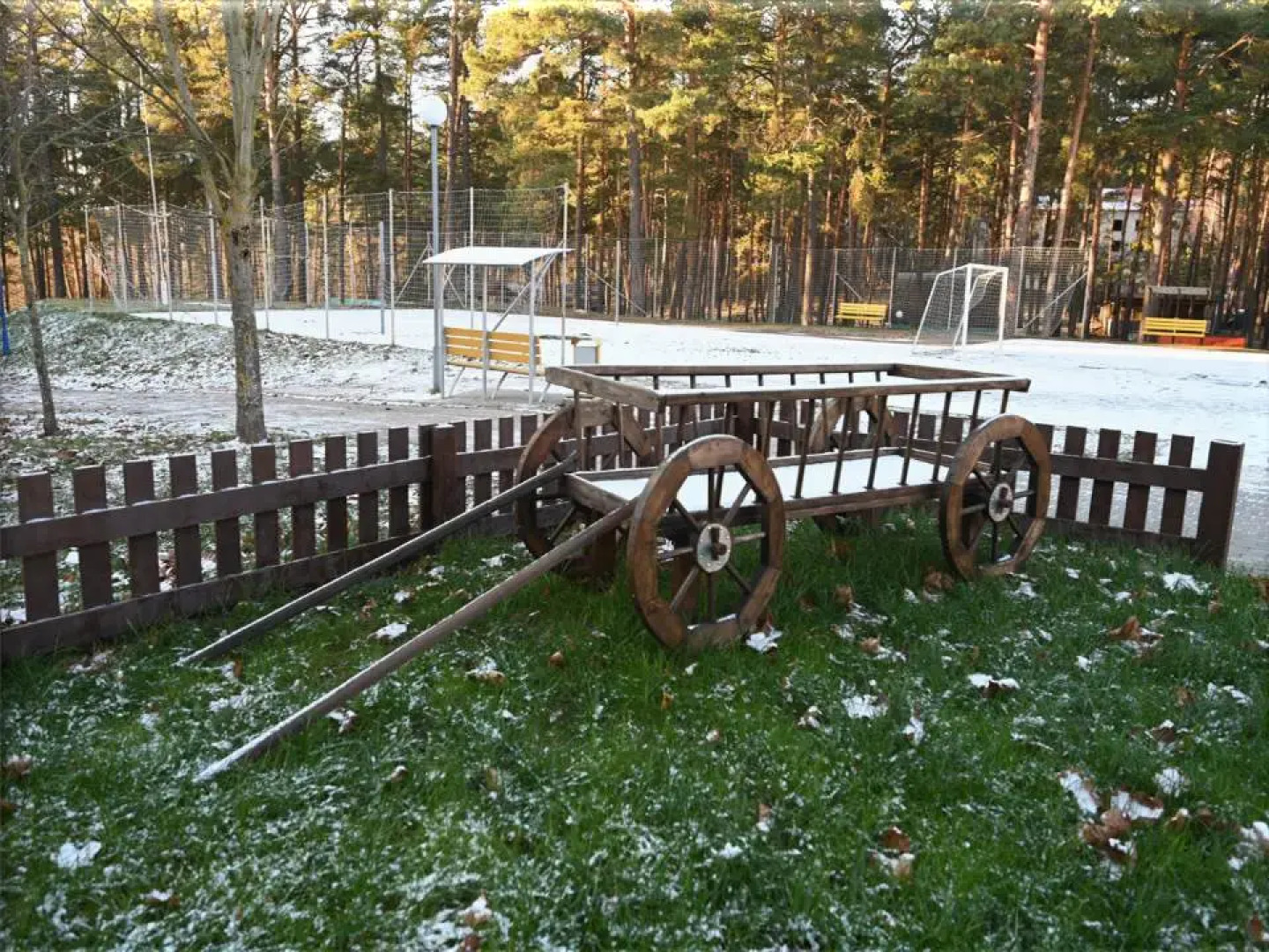 Оздоровительный комплекс Огонек