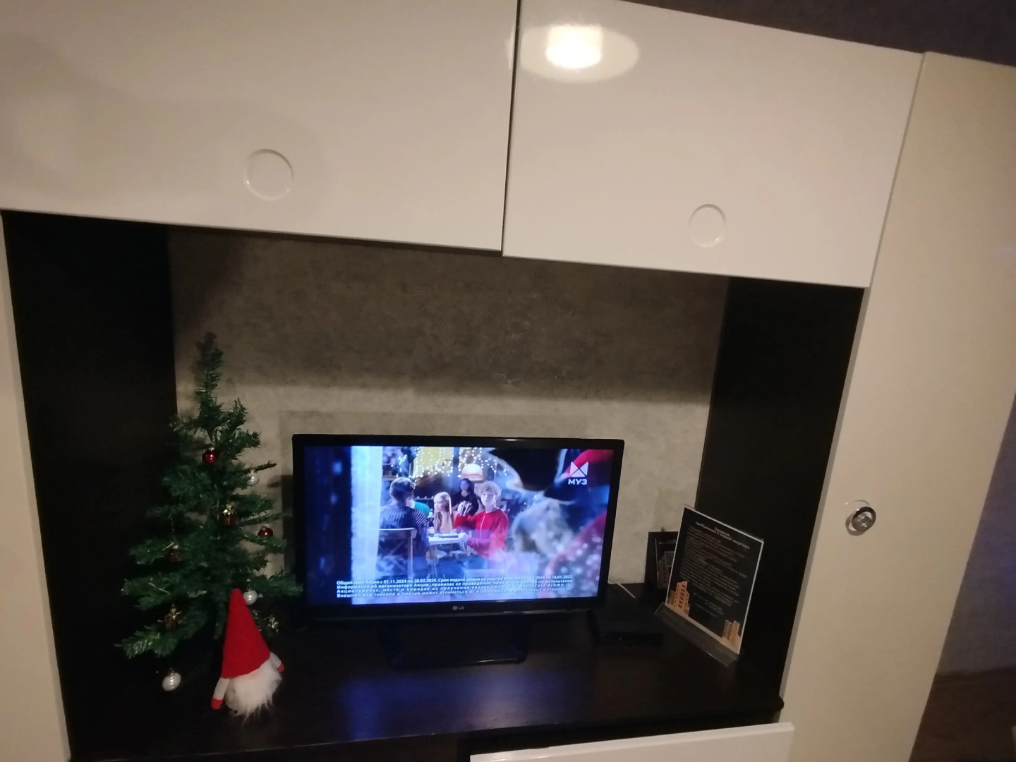 Квартира рядом с памятником Алеша