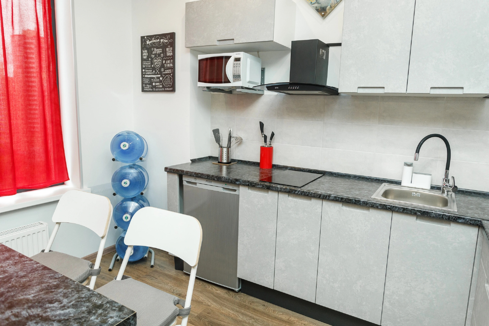 Апартаменты Radius Central House c Компанией Домашний Уют 2