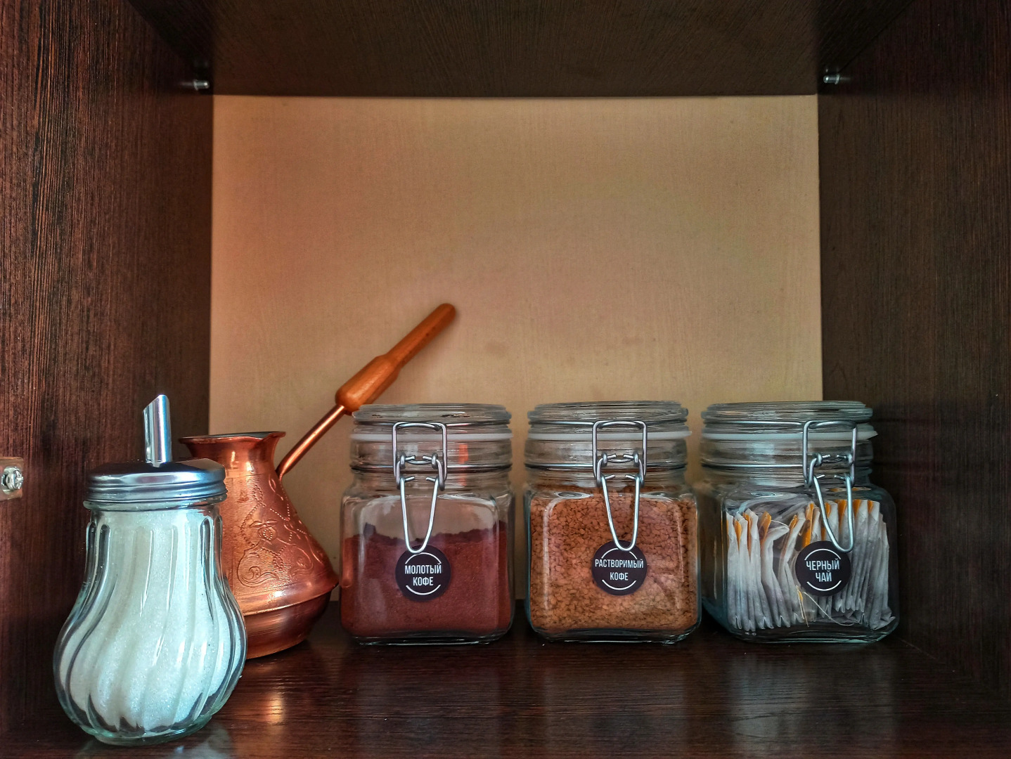 Апартаменты Rise and Shine 32 Mikrorayon