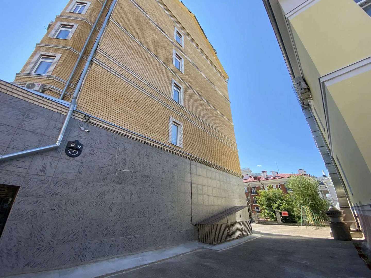 Апартаменты Карла Маркса Центр