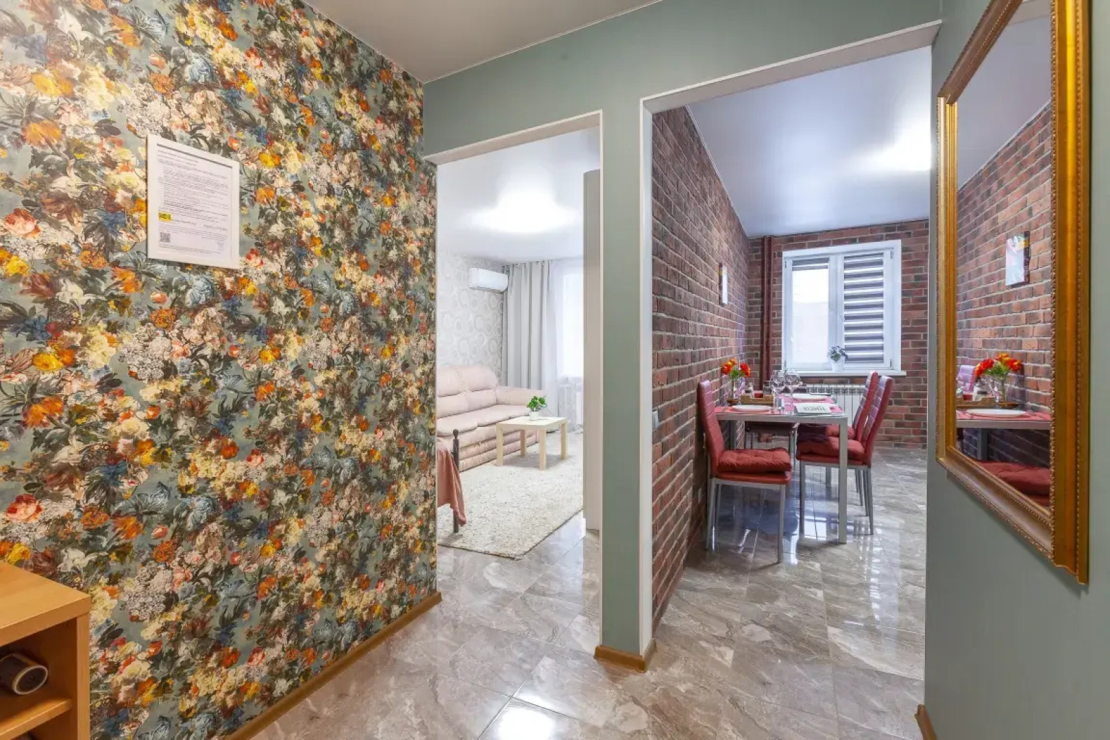 Апартаменты RentPlaza 1 на Гая 27Б