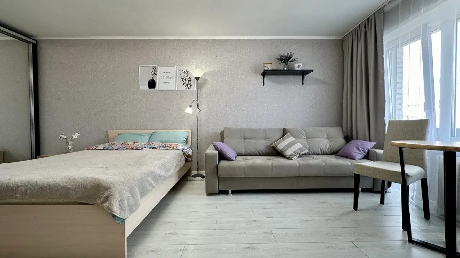 Апартаменты ArendaGrad 25 Сентября 38