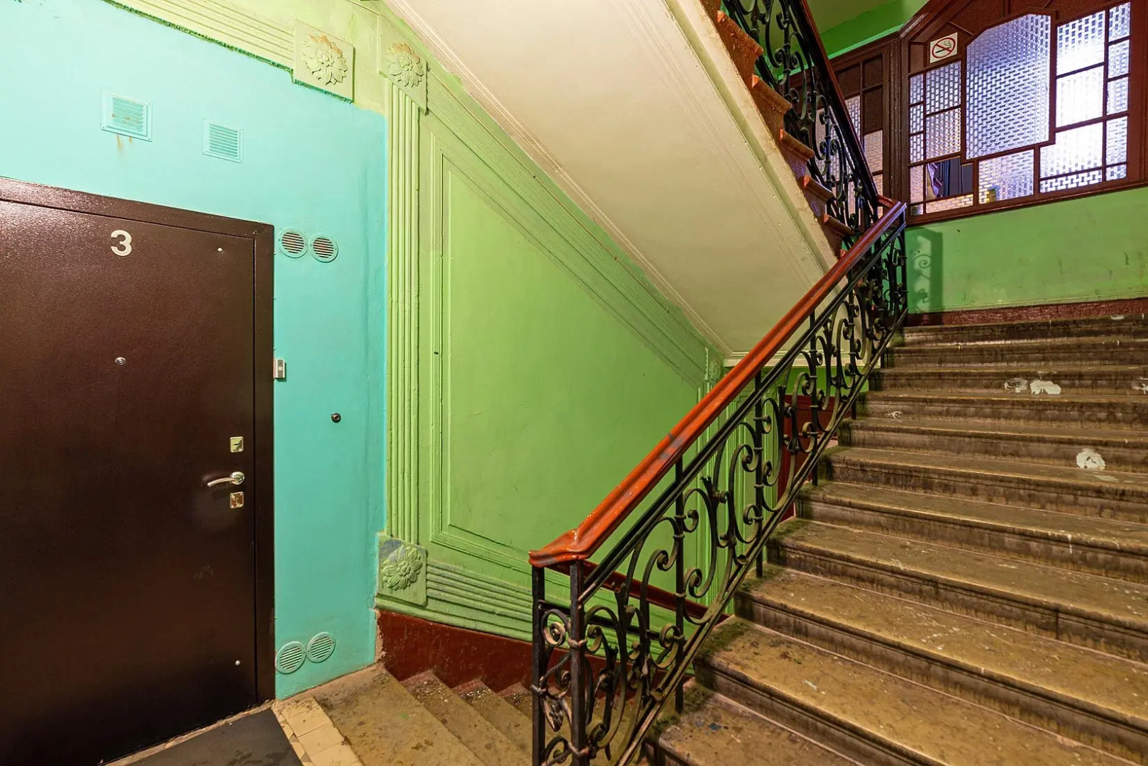 Мини-отель Черное дерево