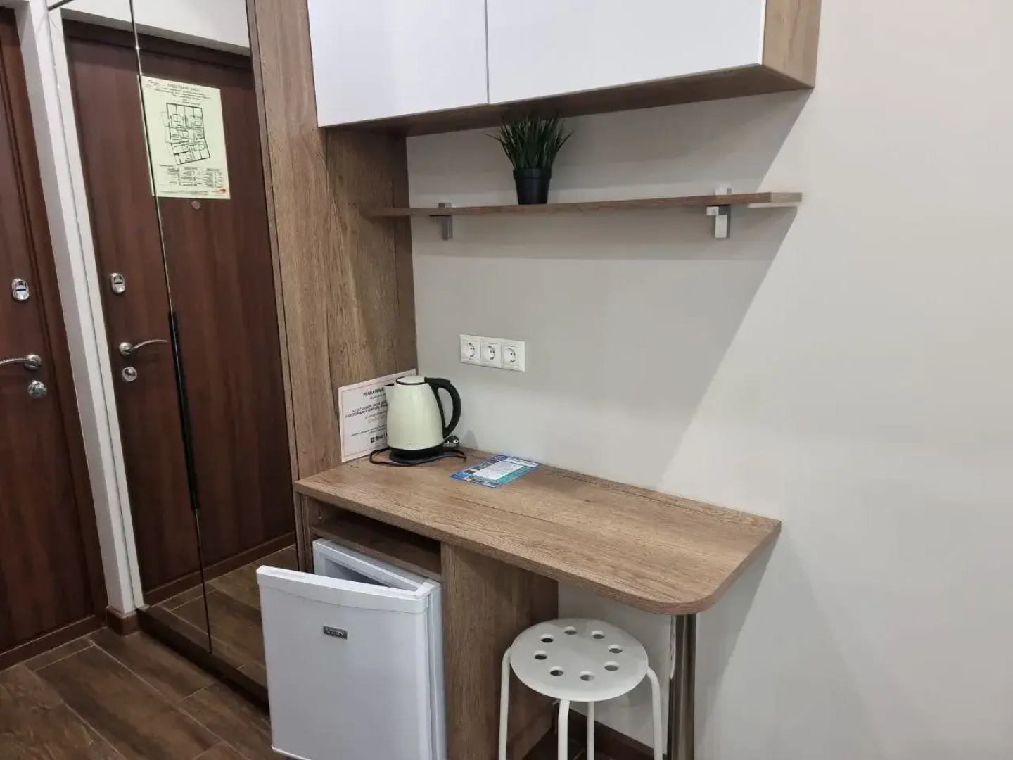 Апартаменты в Центре Города