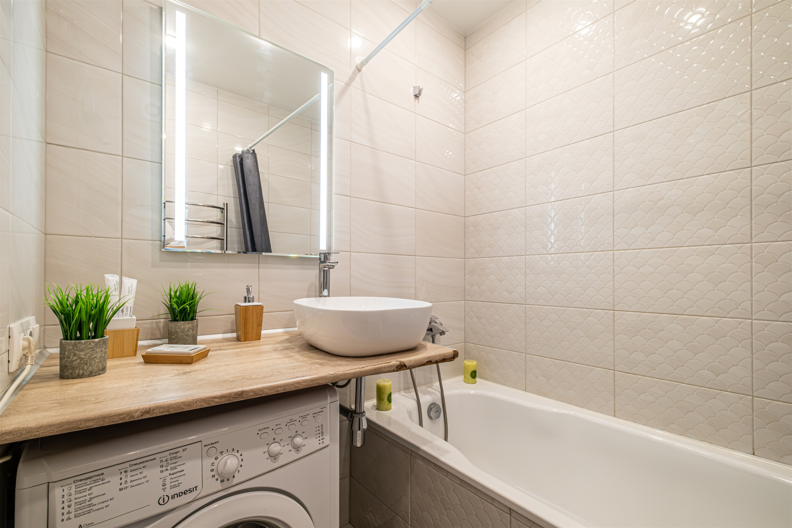 Квартира Добрые сутки в ЖК Солнечный Круг