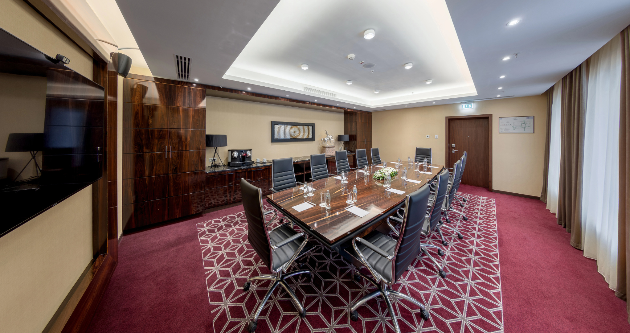 Отель SheratonPlaza Ufa Congress Hotel