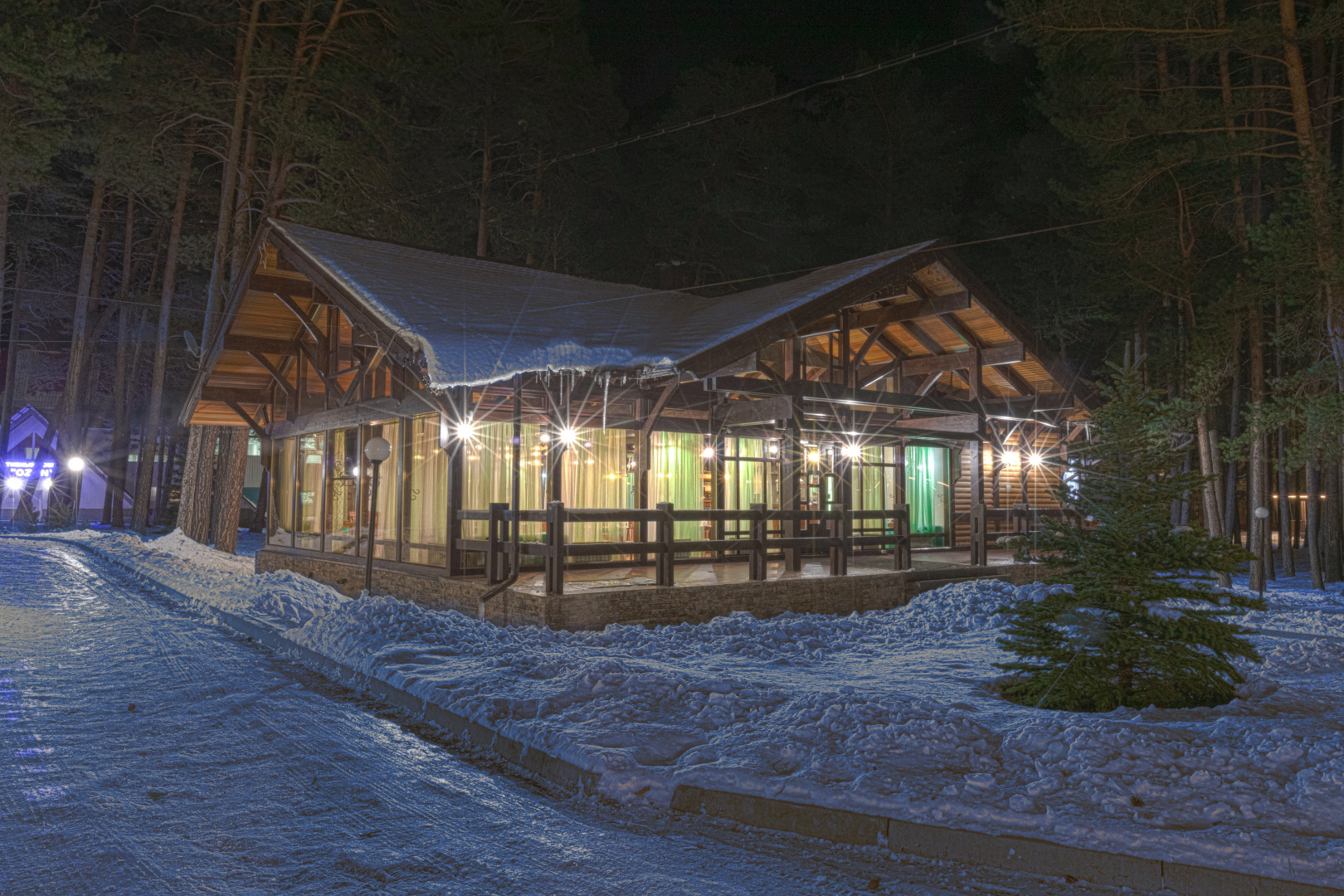 Отель Ozon Village