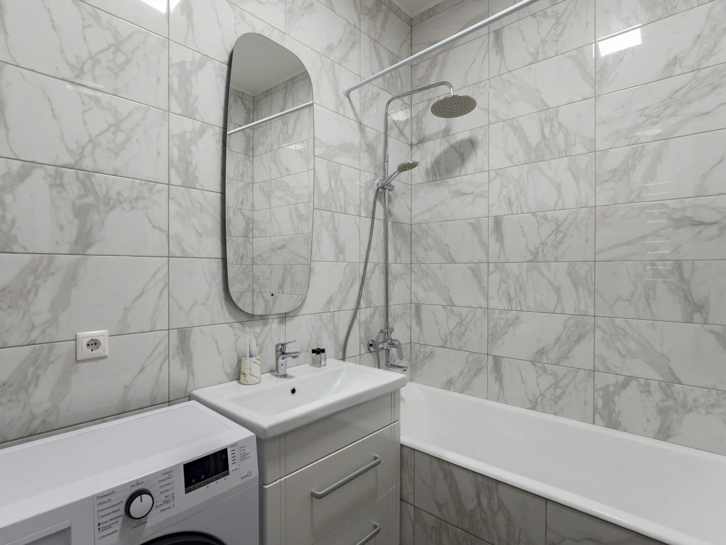 Апартаменты Mira.Apartments