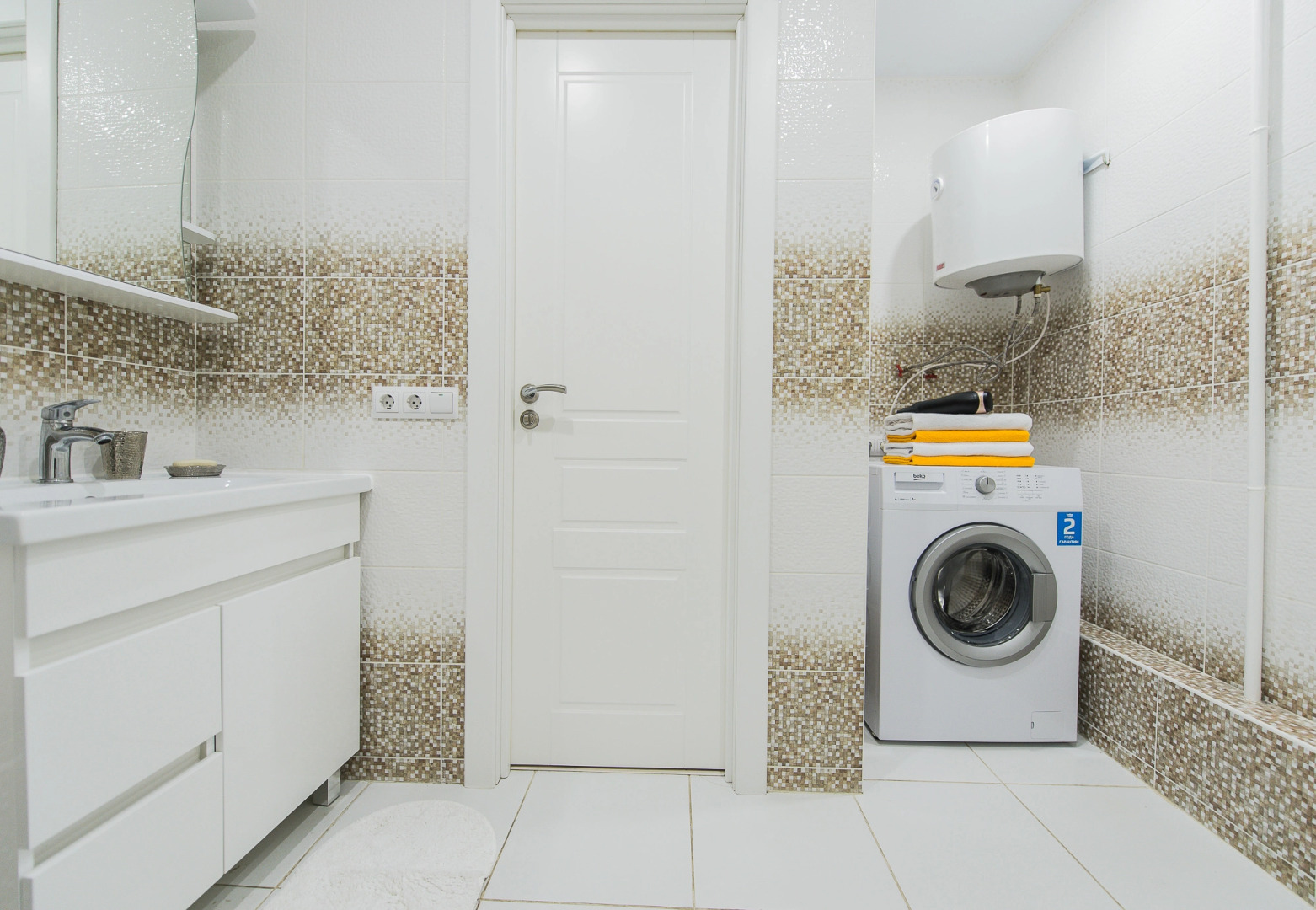 Апартаменты Пять Звёзд Золотое Яблоко