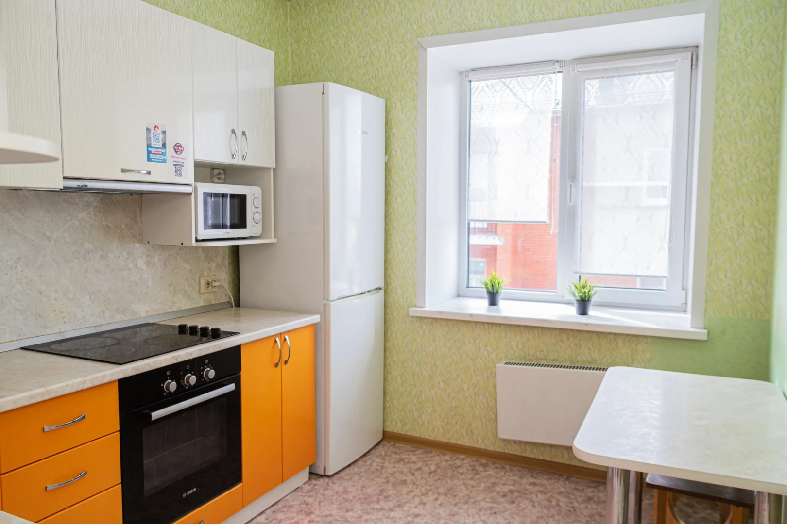 Квартира Маяковского 52