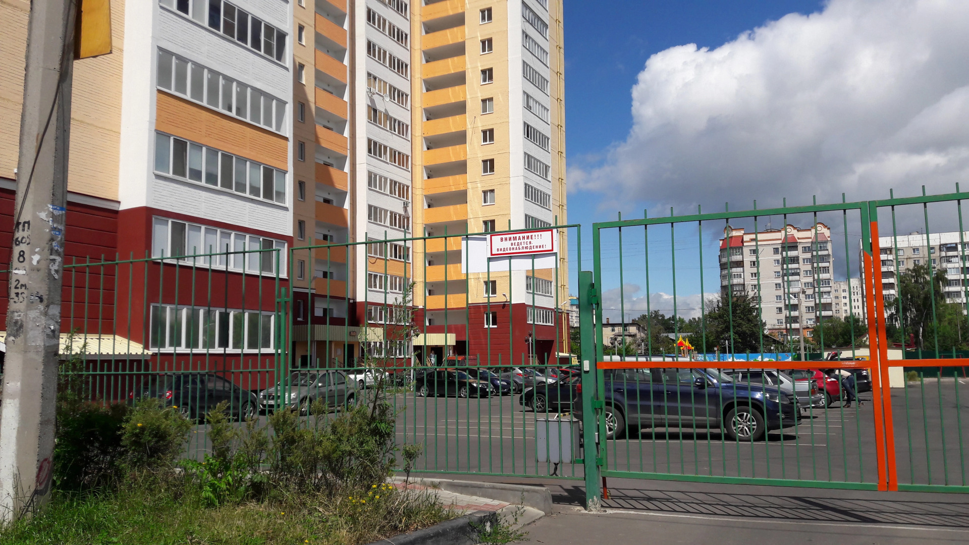 Апартаменты в центре Орла