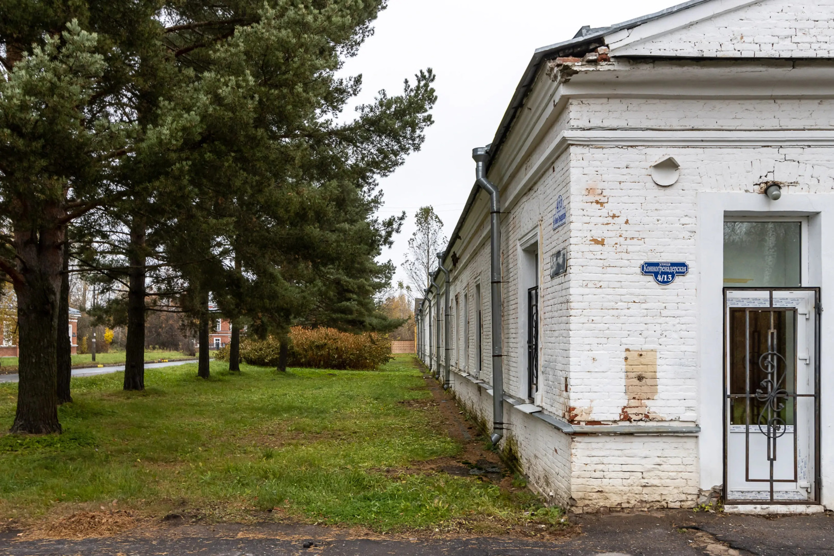 Отель Номера в Петергофе