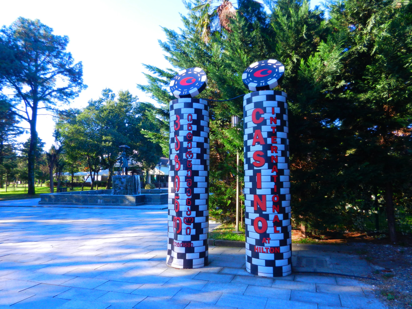 Апартаменты Mimino Deluxe First Line (K IV)