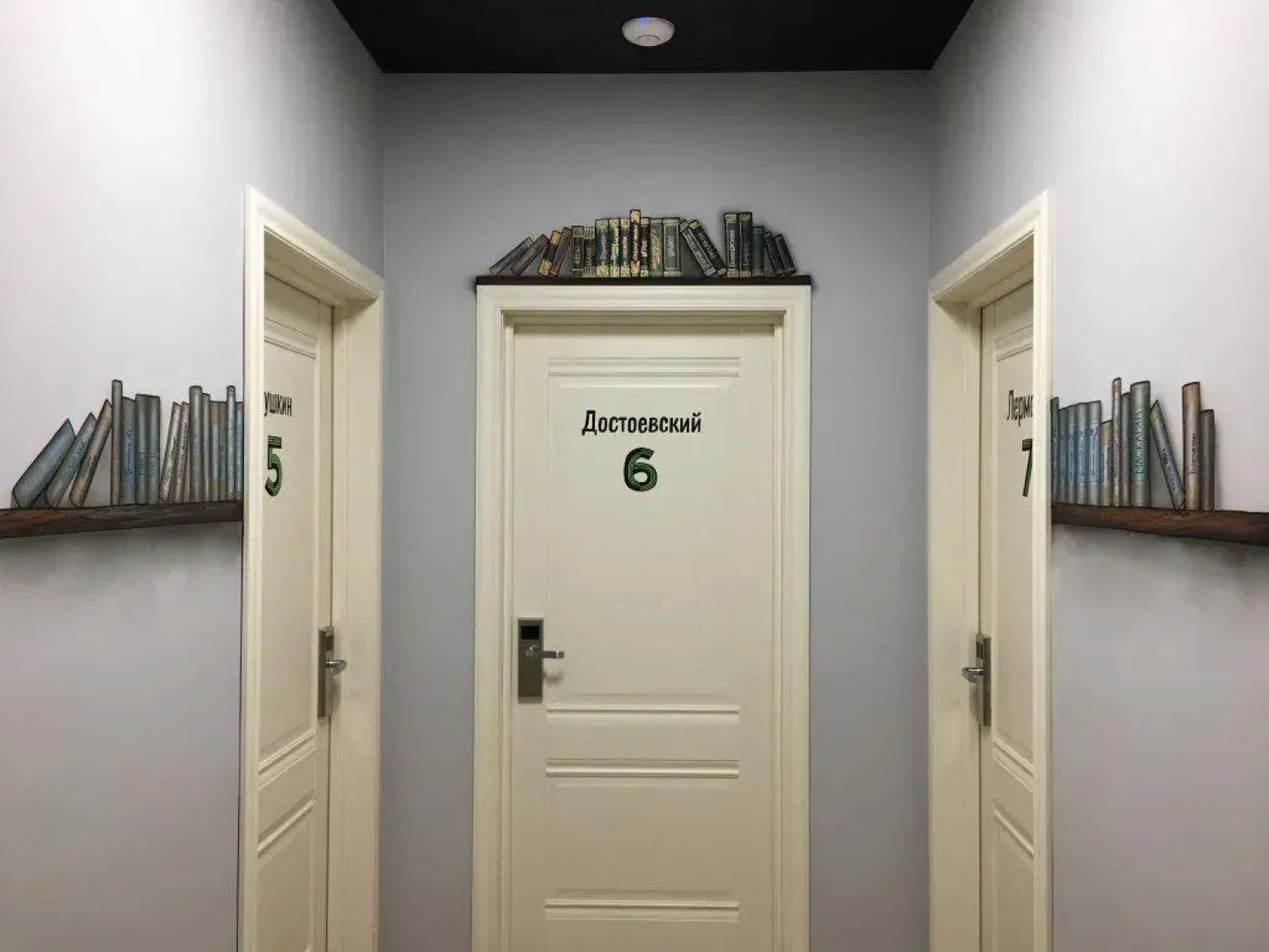 Хостел JustDoHostel Достоевский