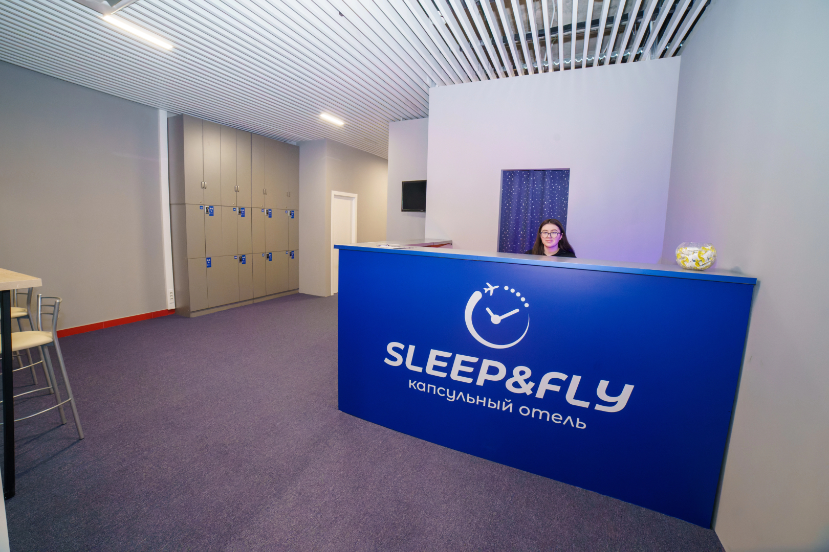 Капсульный отель Sleep&Fly DME