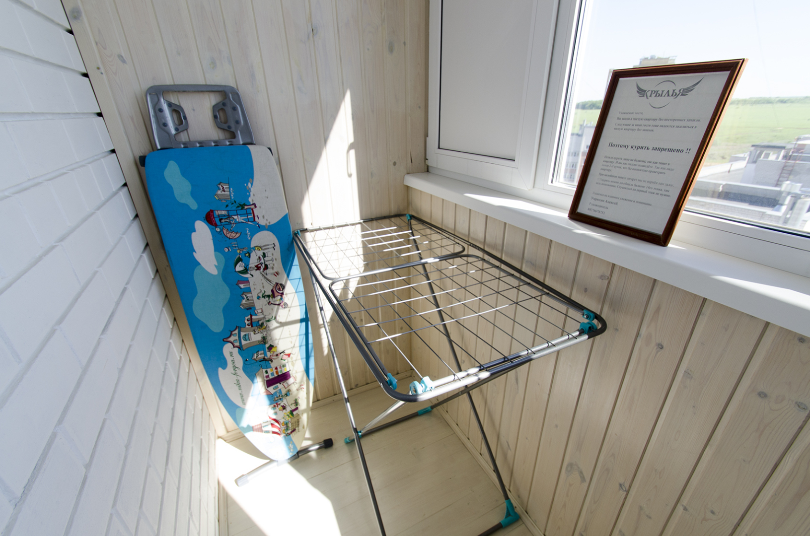 Апартаменты "1 комнатная на Асламаса"