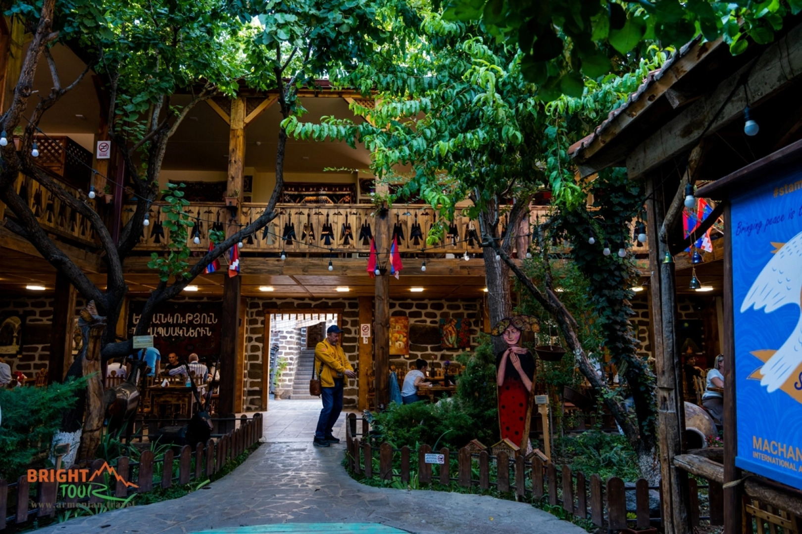 Арт-отель Machanents