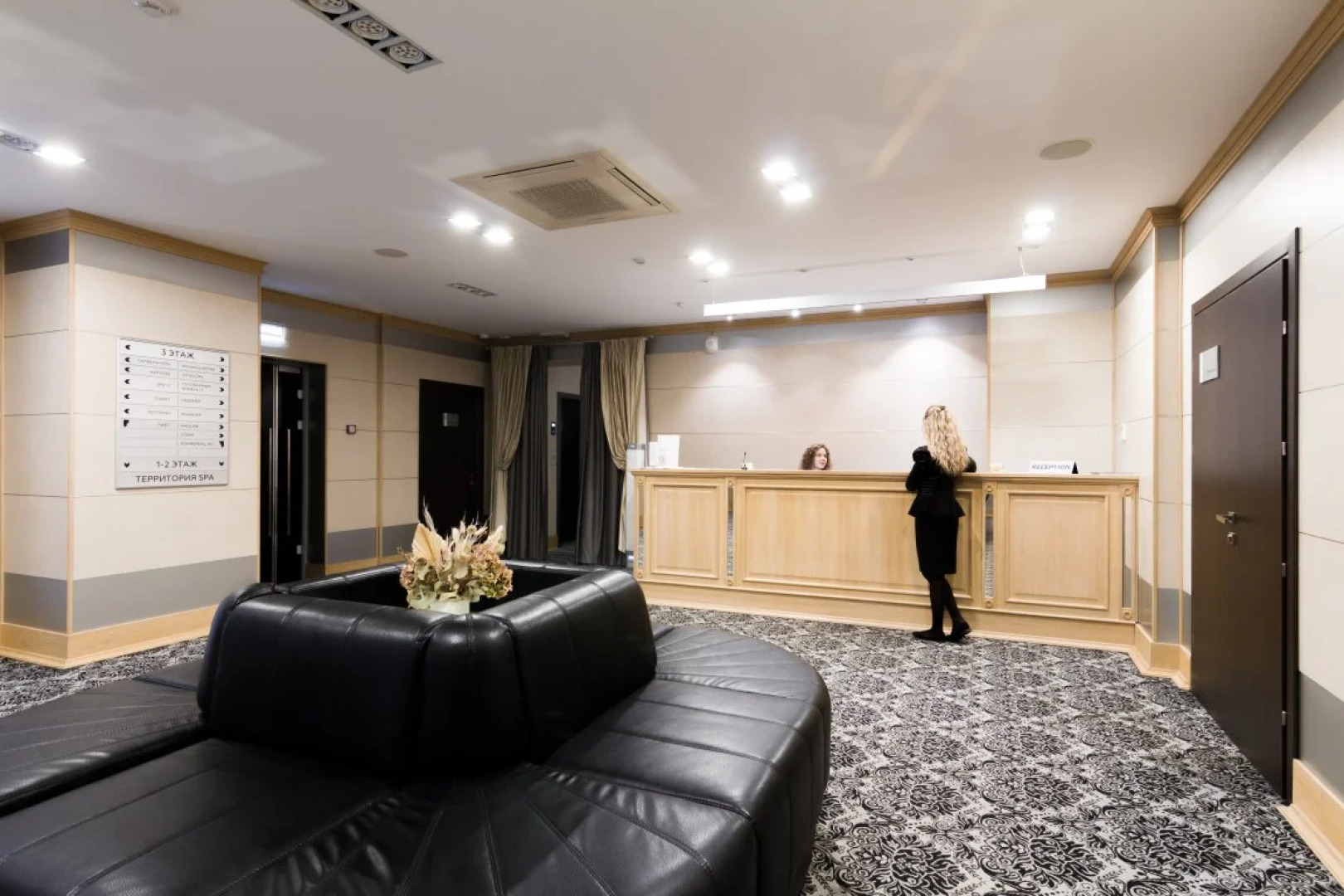 Мебелированные комнаты Спа - Отель Заречье