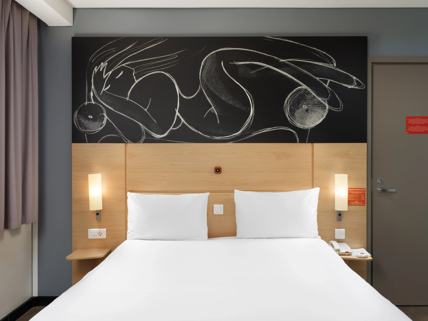 Отель Ibis Москва Динамо