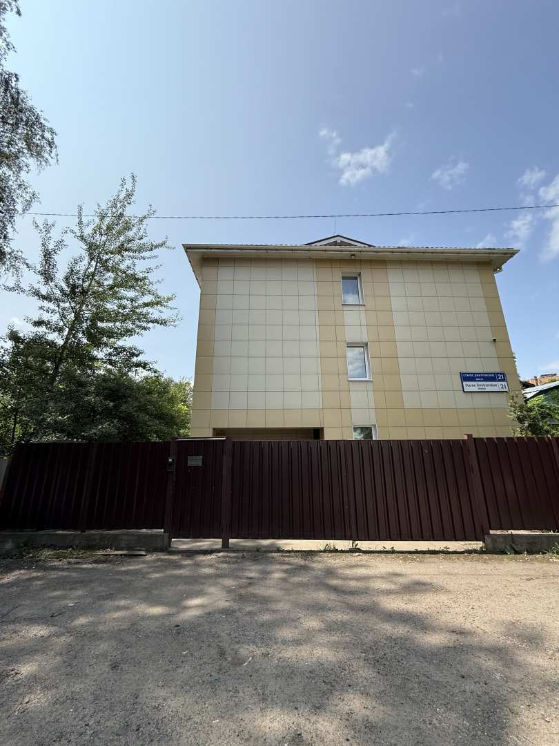 Апартаменты Бенкендорф