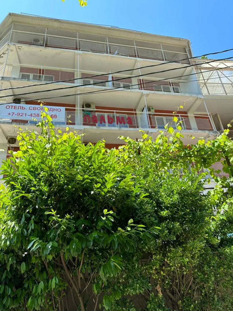 Гостевой дом Пальма Туапсе