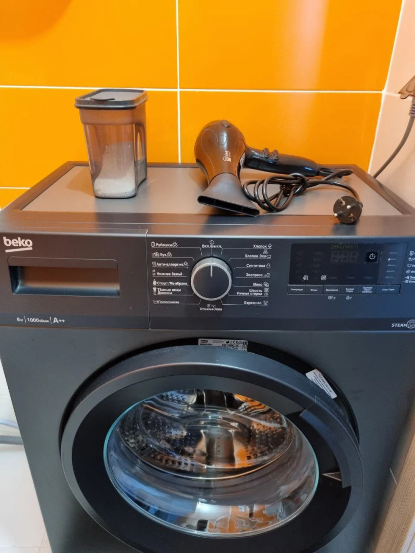 Апартаменты Выше только небо