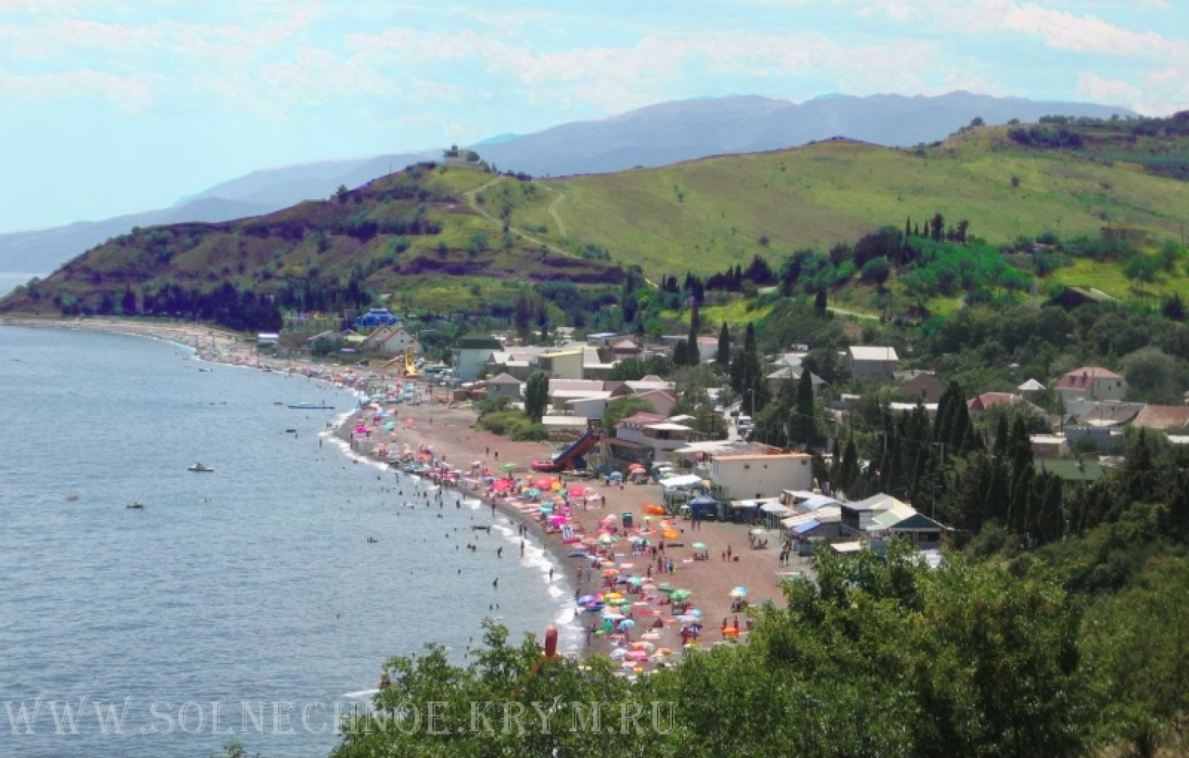 База Отдыха Солнечное