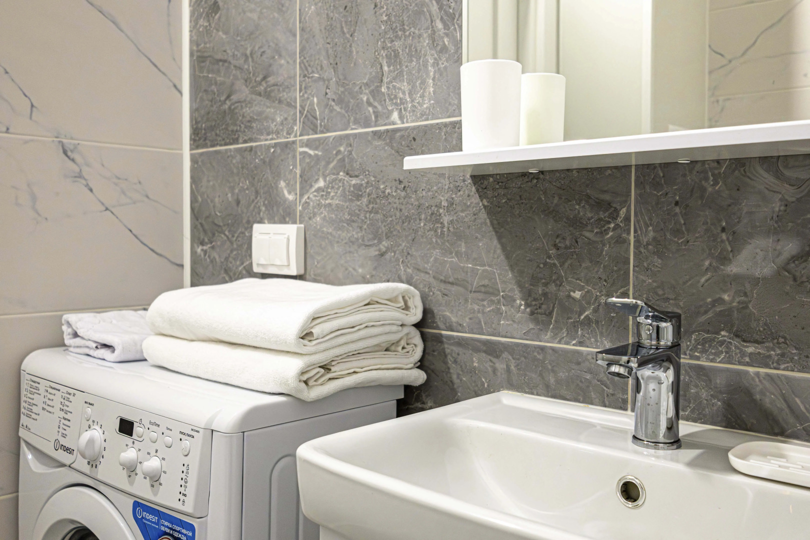 Квартира с террасой