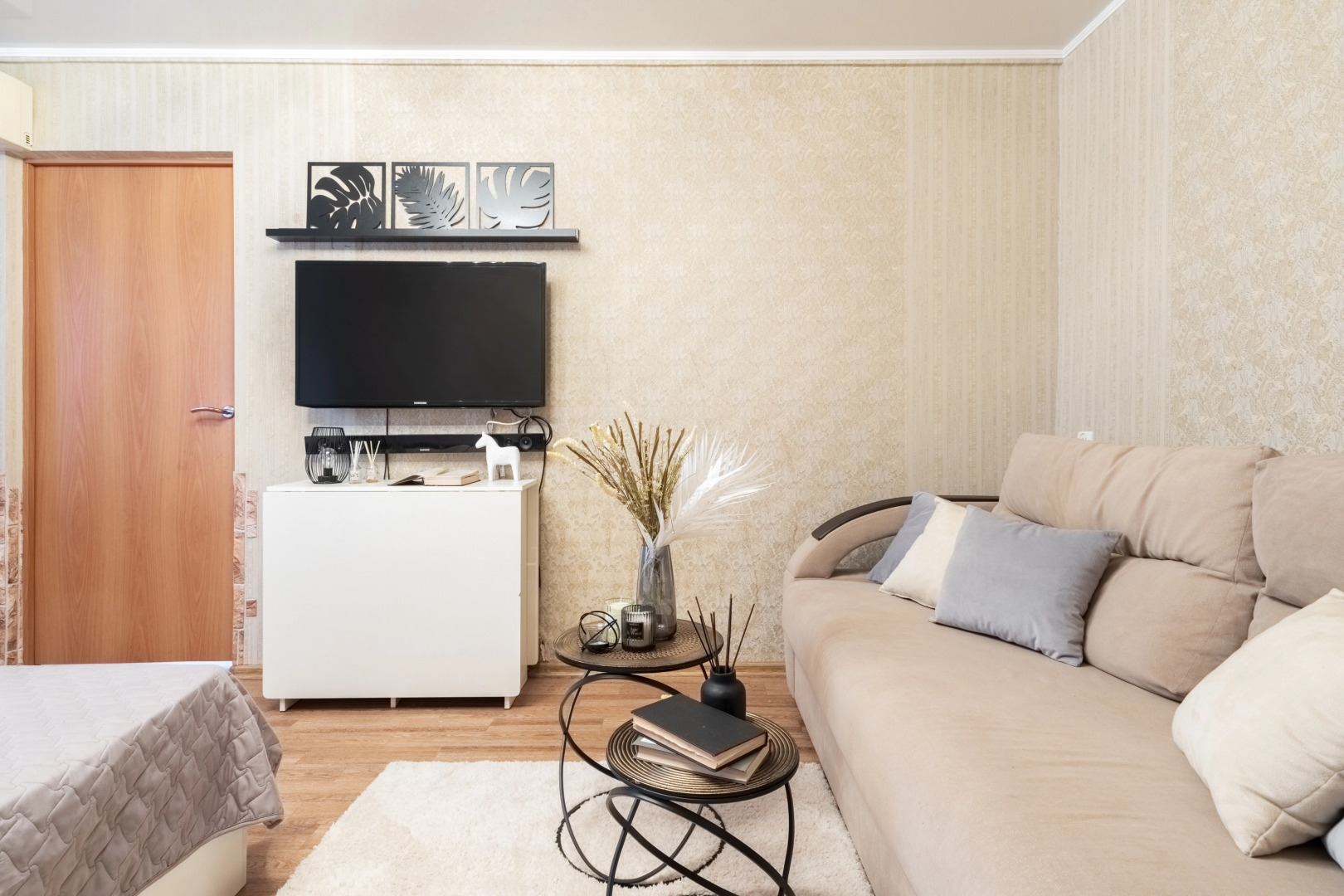 Апартаменты Residence Elegance