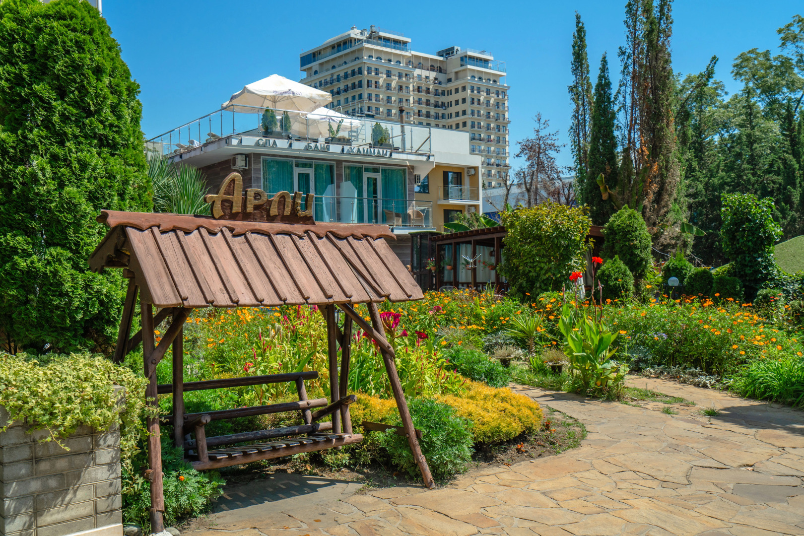 Спа-отель Грейс Арли