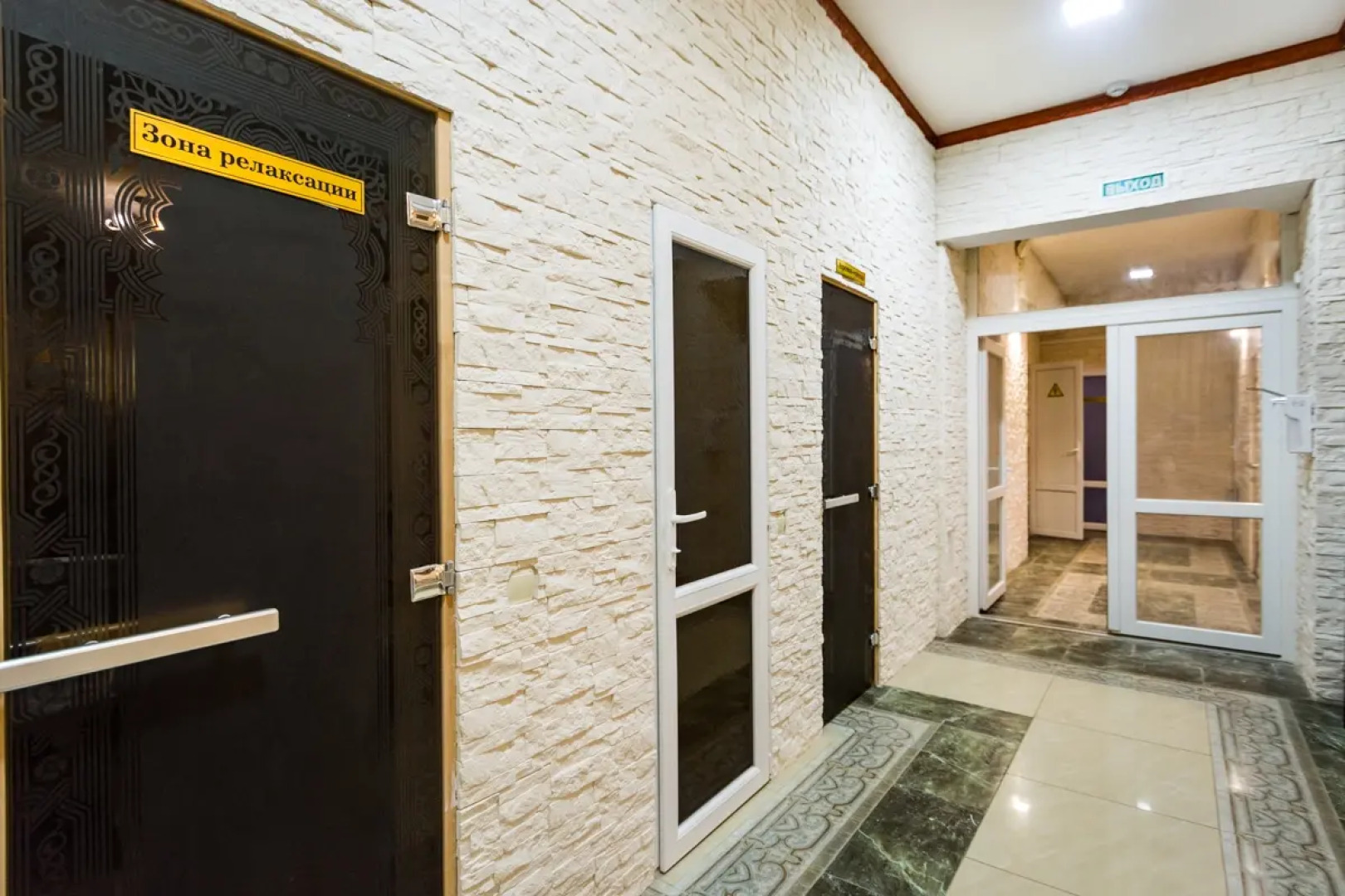 Гостевой Дом White Lion