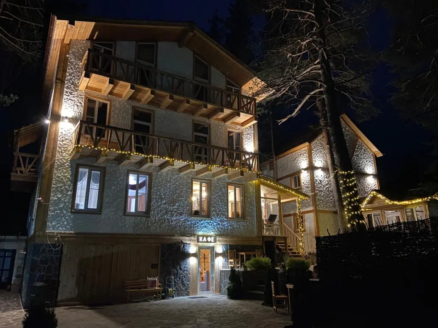 Гостевой дом Эльбрус