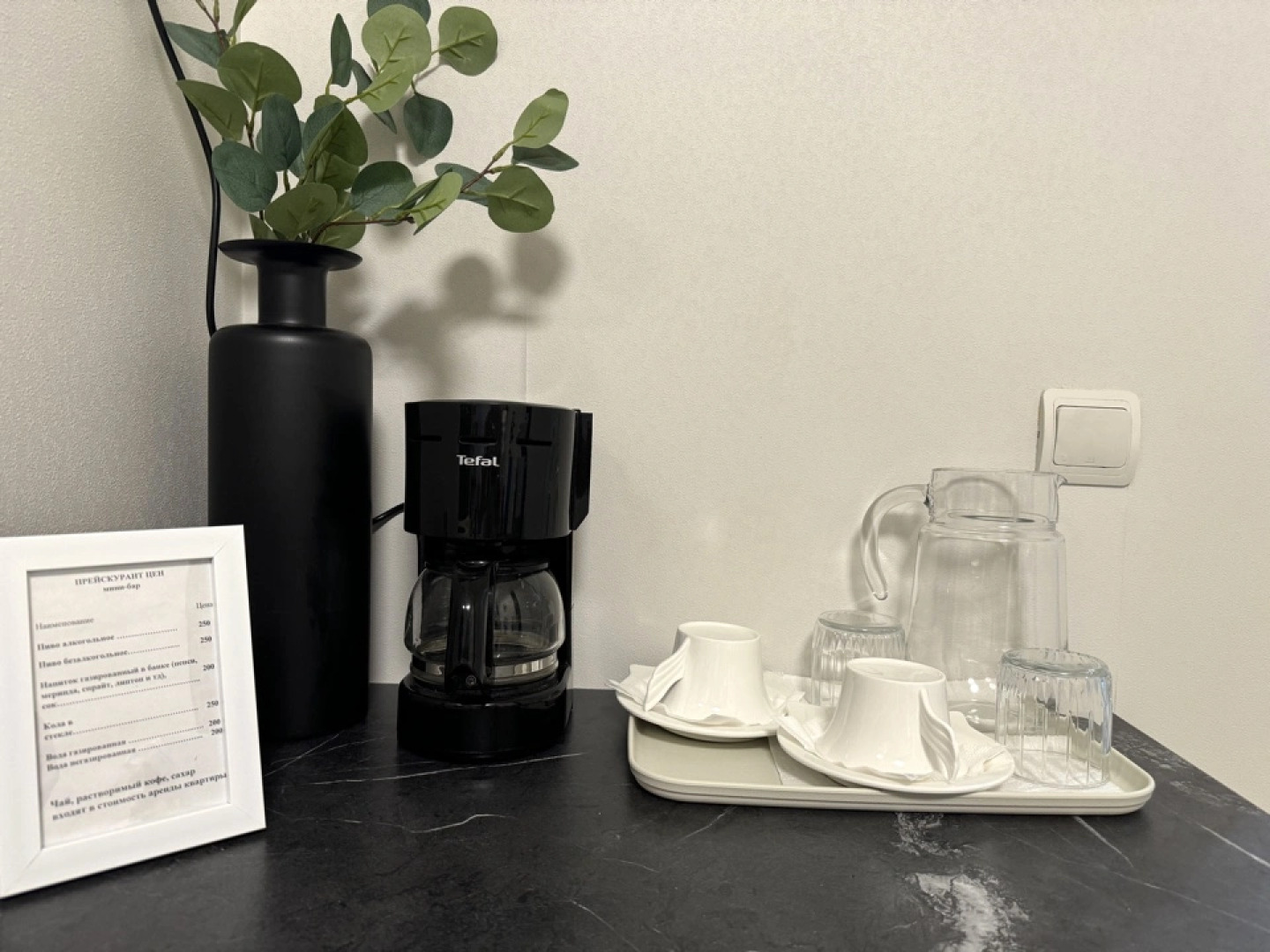 Квартира в центре комфорт-класса Мокко Апарт