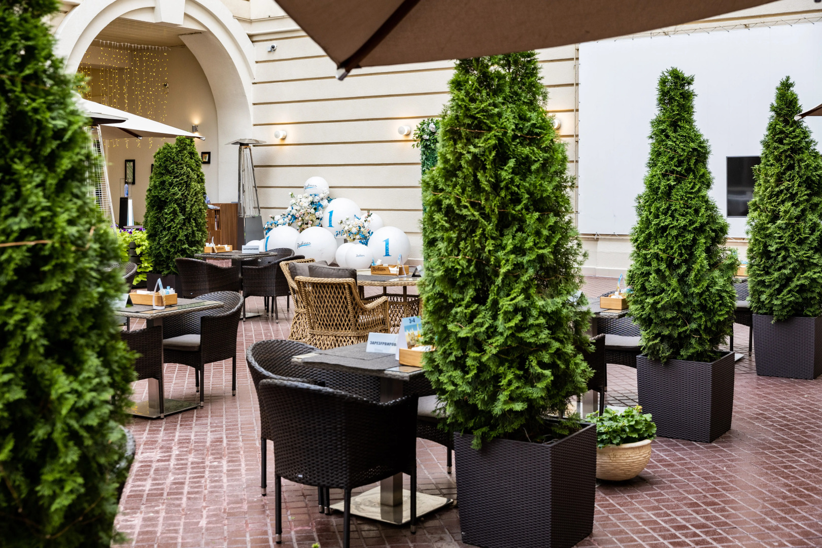 Отель Radisson Ulyanovsk