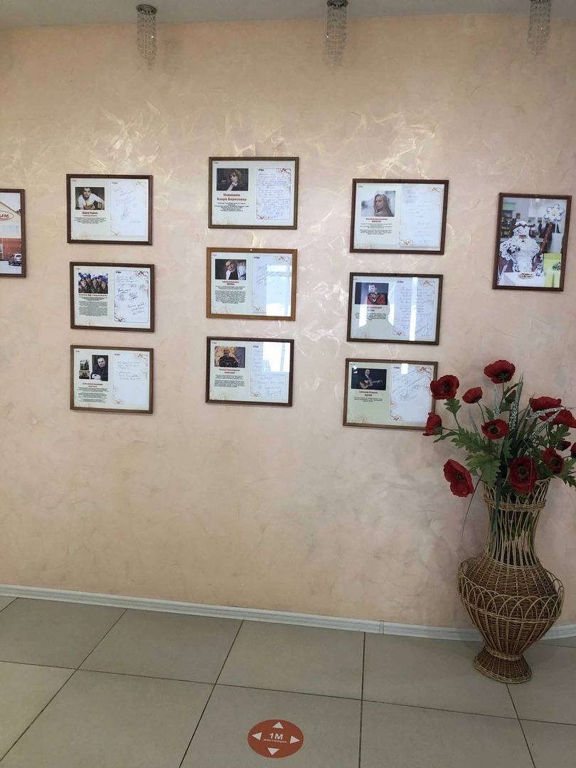 Отель На Валге