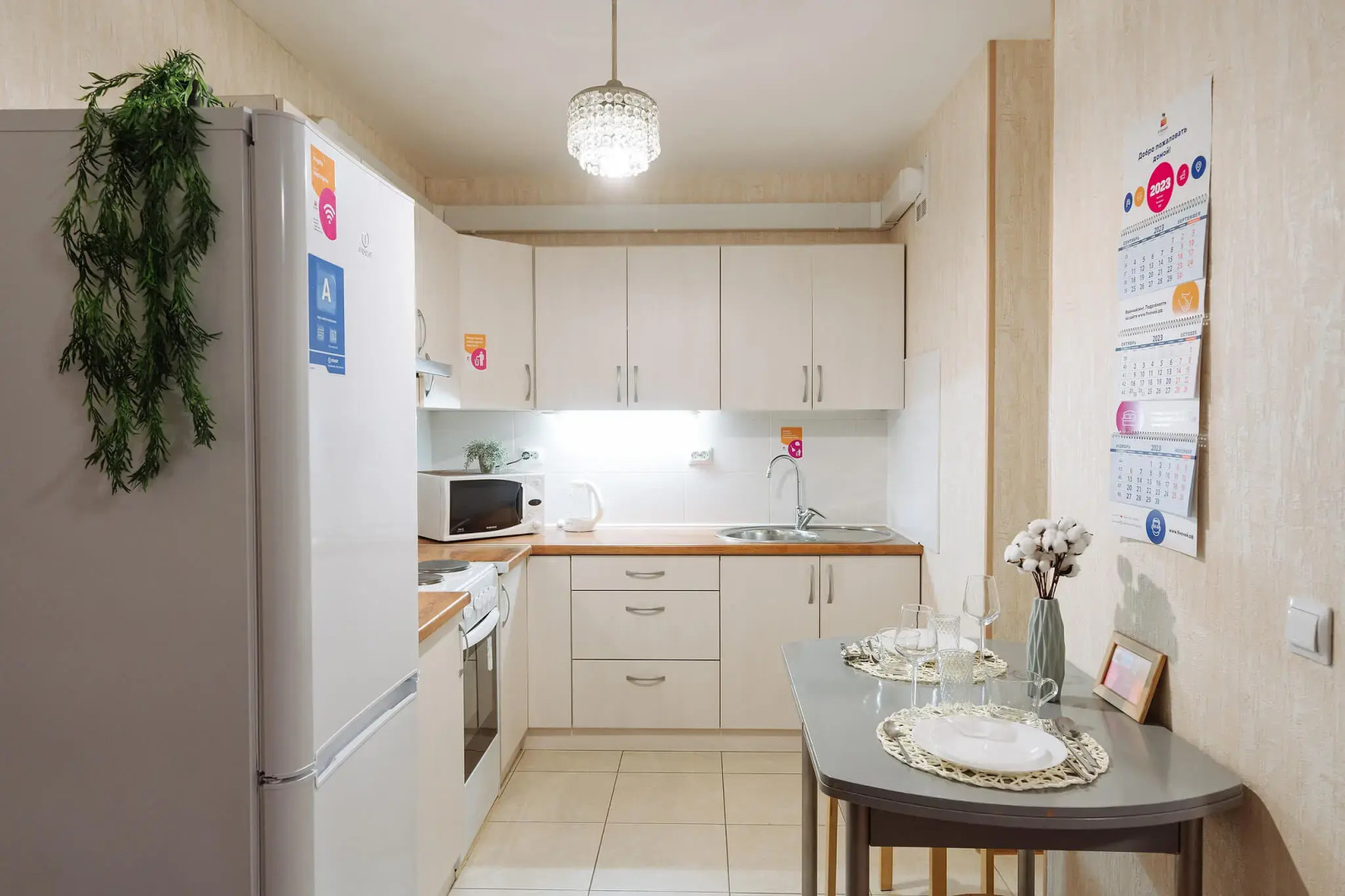 Апартаменты Двухкомнатные от Компании 9 ночей на Софьи Ковалевской 16