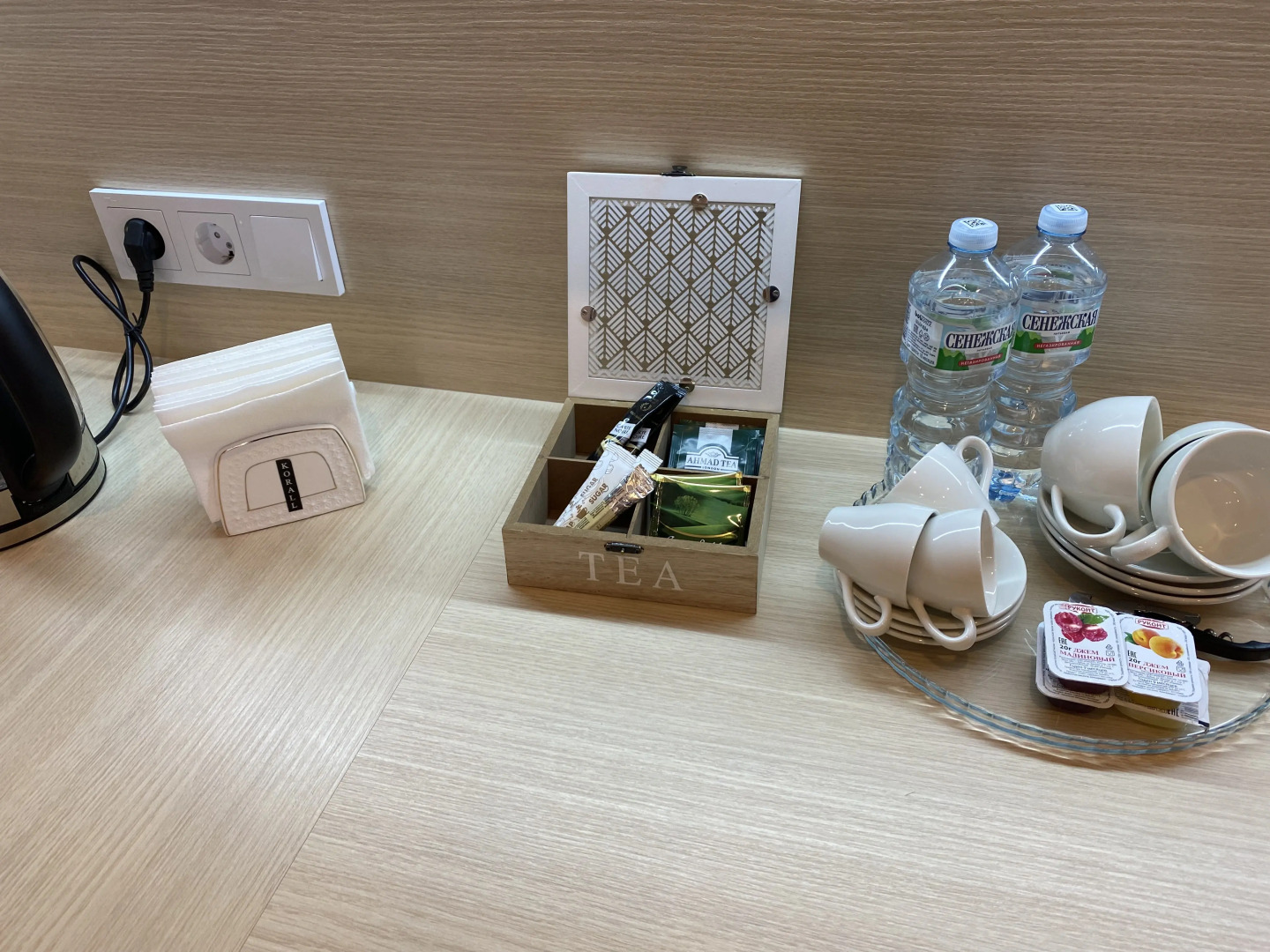 Апартаменты  Silvyia Технопарк