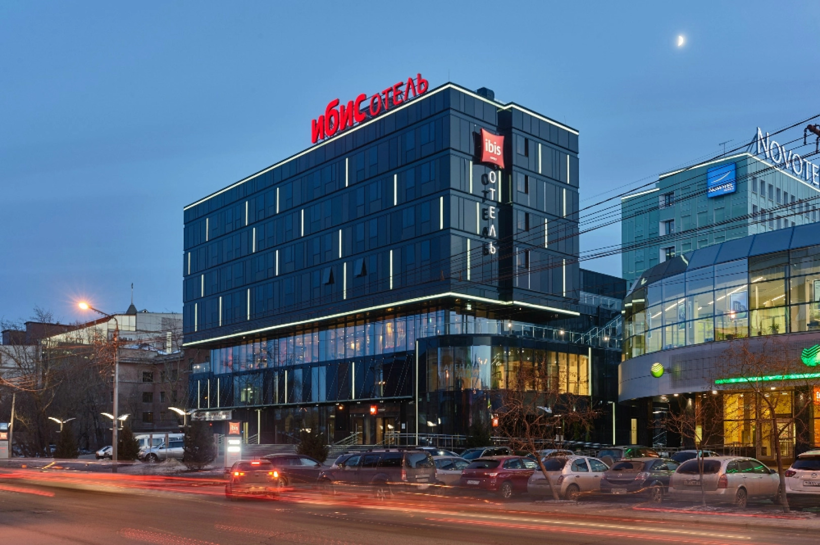 Гостиница ibis Krasnoyarsk Center
