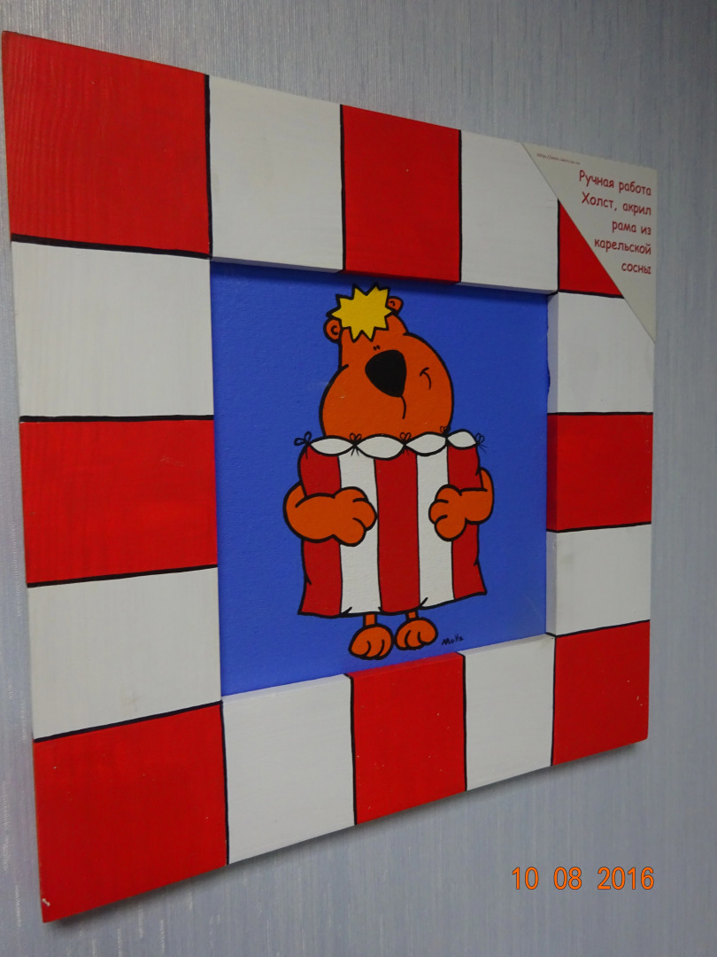 Хостел Атлас