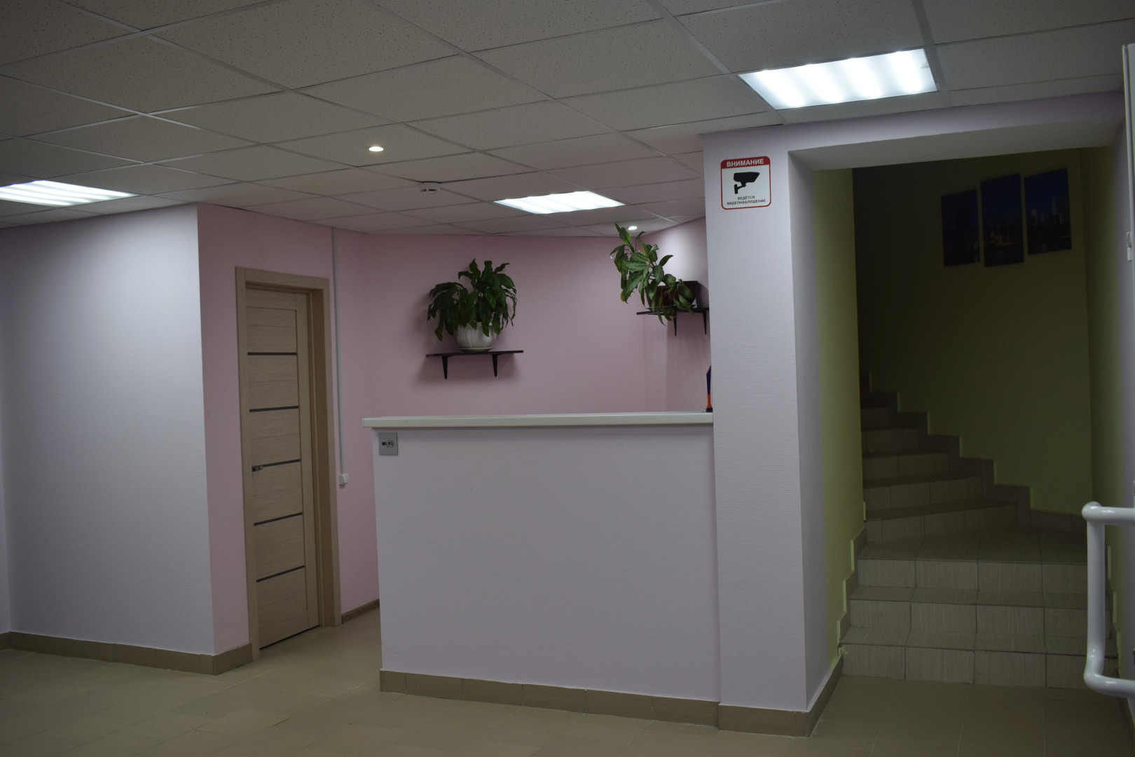 Хостел Амур