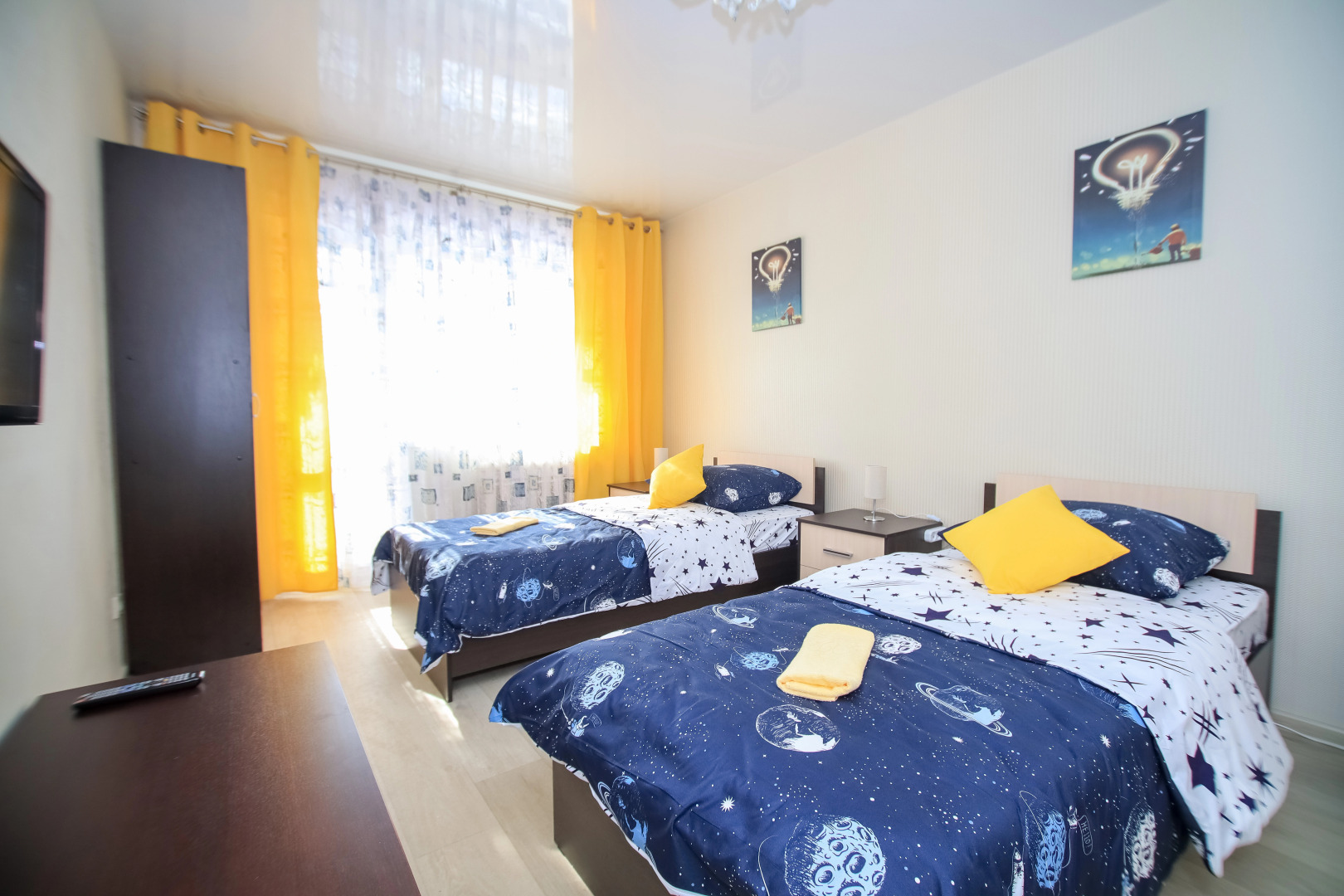 Квартира Уютный Дом