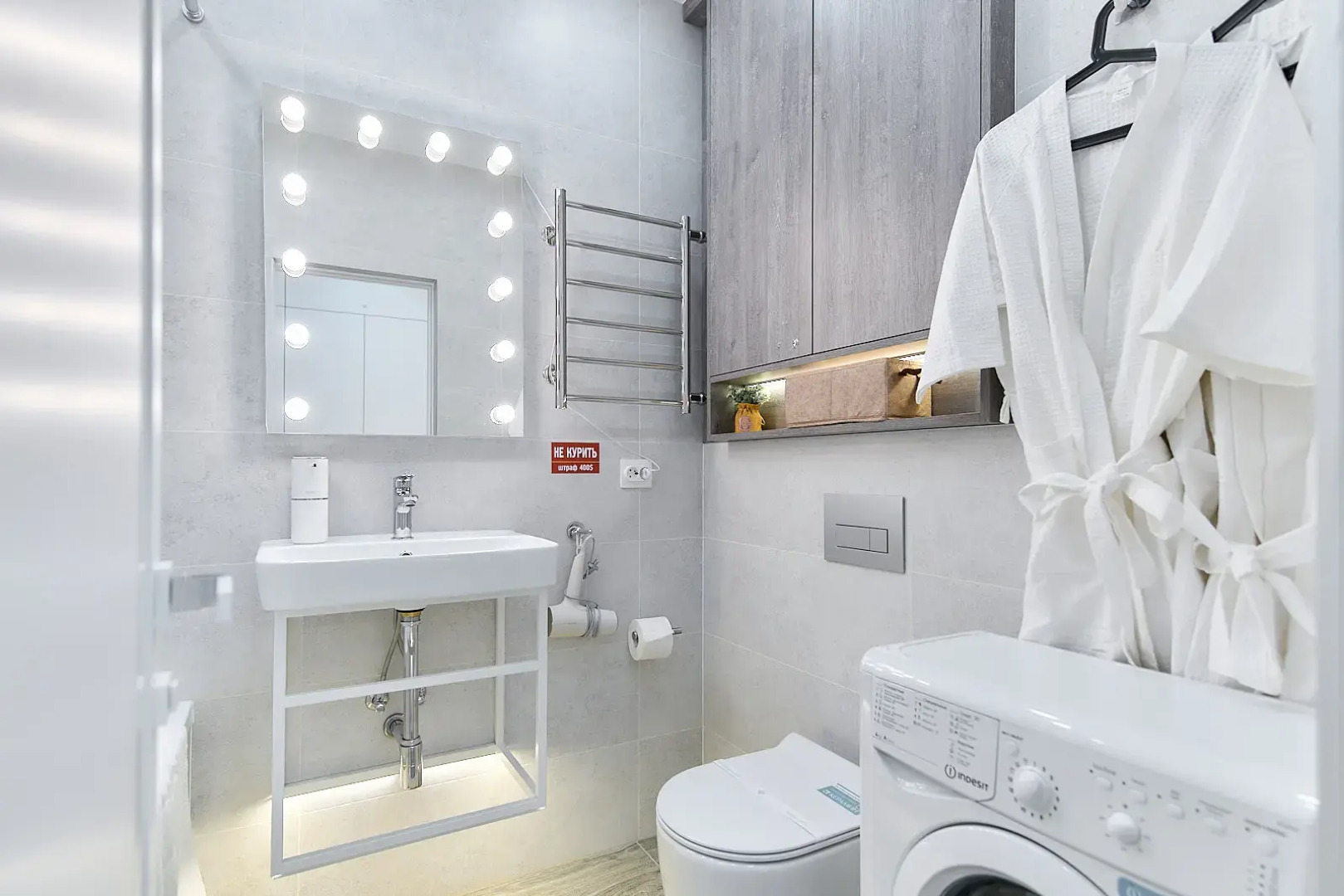 Апартаменты Новые в Минск-Мир возле Avia mall