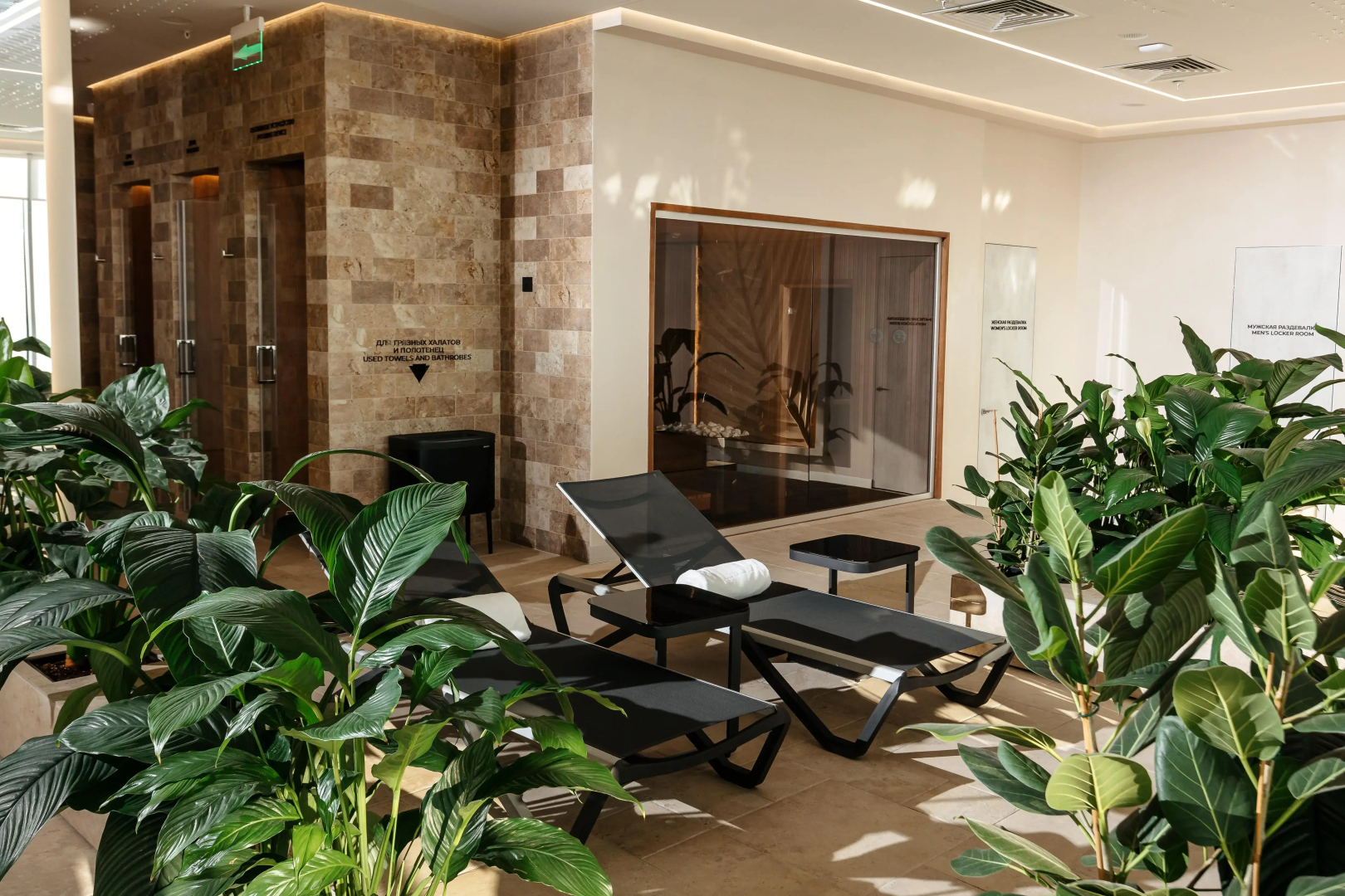Отель Voronezh Marriott