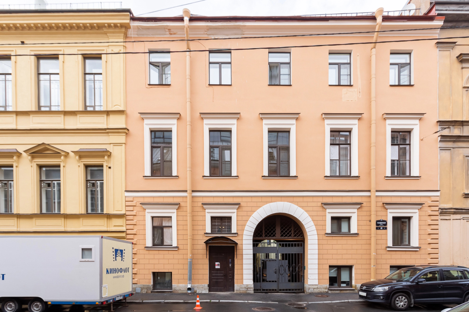 Апартаменты Романтические на Галерной