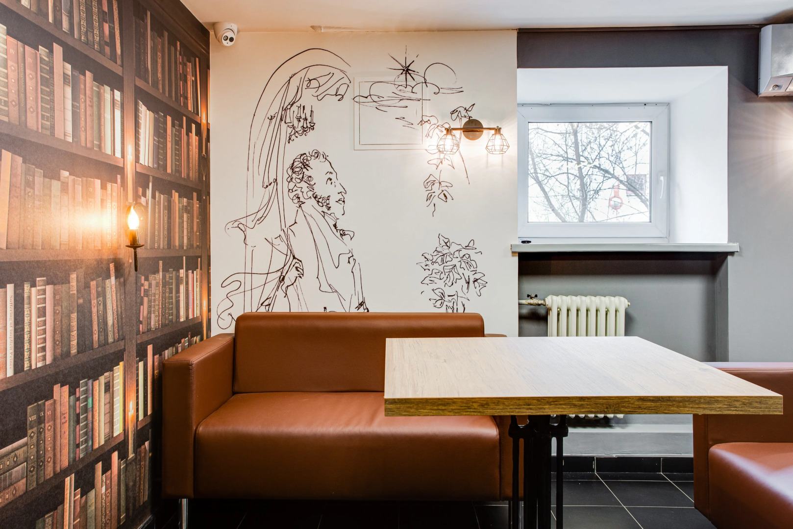 Хостел Багратион