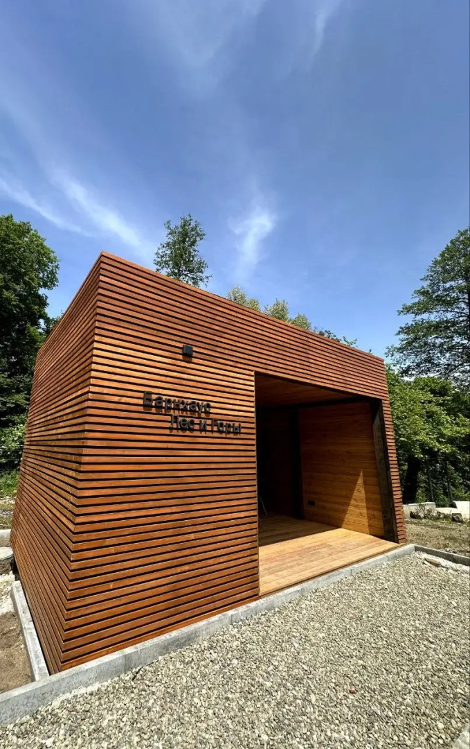 Гостевой Дом Барнхаус Лес и Горы